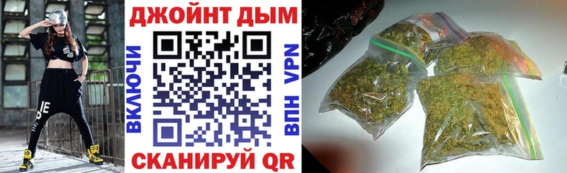 Сколько стоит Краснокамск ГАШИШ  COCAIN  МЕФ  Марихуана 