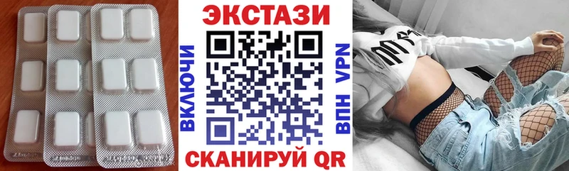Ecstasy Philipp Plein  Краснокамск 