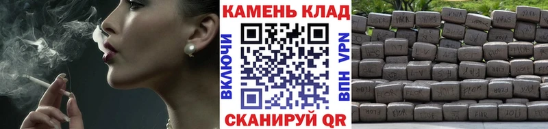 где найти наркотики  Краснокамск  KRAKEN   ГАШ индика сатива 