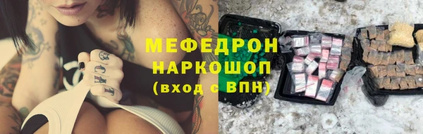 PSILOCYBIN Нефтекумск