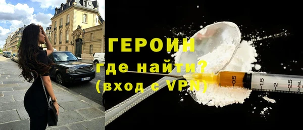 эйфоретик Нея