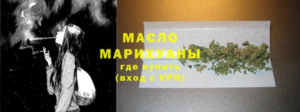 PSILOCYBIN Нефтекумск