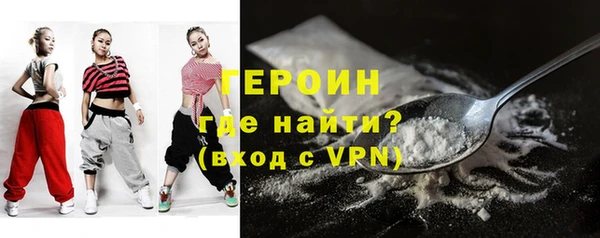 PSILOCYBIN Нефтекумск