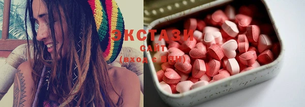 PSILOCYBIN Нефтекумск