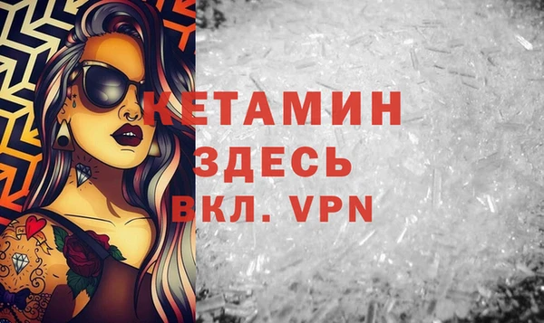 PSILOCYBIN Нефтекумск