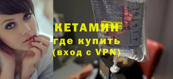 эйфоретик Нея