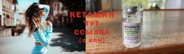 эйфоретик Нея