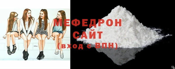 эйфоретик Нея