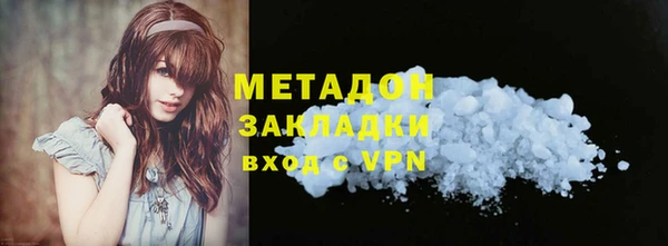 шишки Чегем