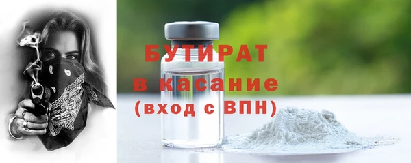 PSILOCYBIN Нефтекумск