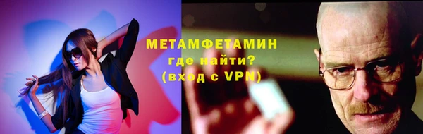 PSILOCYBIN Нефтекумск