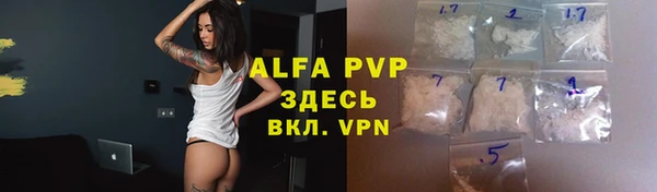 PSILOCYBIN Нефтекумск