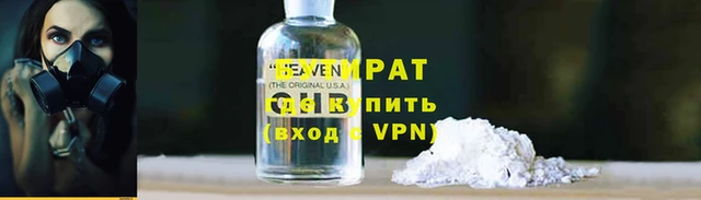 эйфоретик Нея