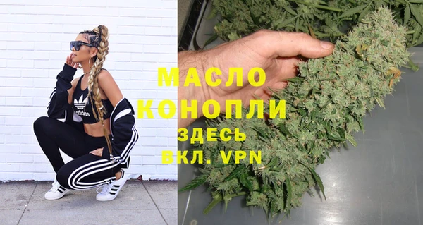 эйфоретик Нея