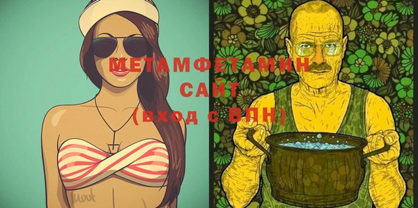 PSILOCYBIN Нефтекумск