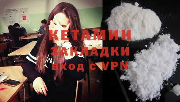 PSILOCYBIN Нефтекумск