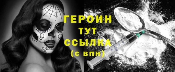 эйфоретик Нея