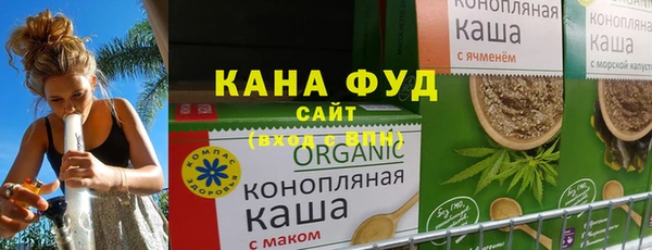 индика Нефтегорск