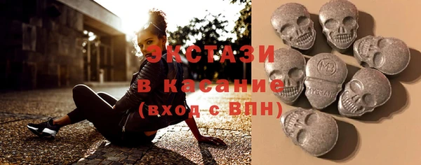 наркотики Братск