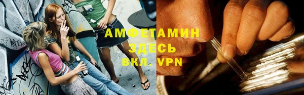 эйфоретик Нея