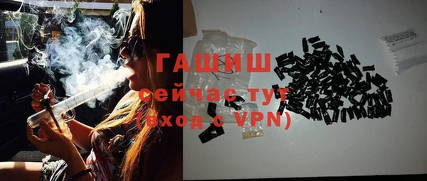PSILOCYBIN Нефтекумск