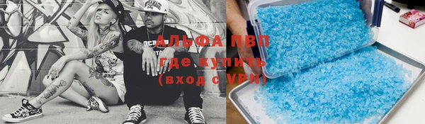 эйфоретик Нея