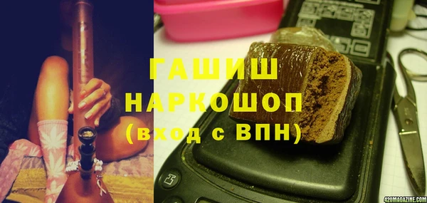 эйфоретик Нея