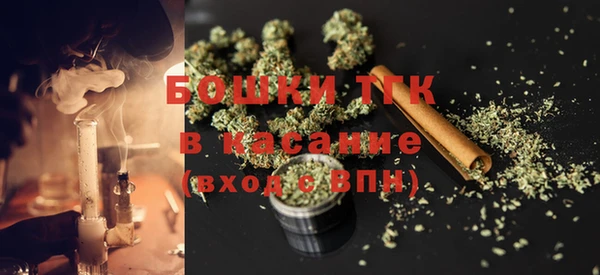 PSILOCYBIN Нефтекумск