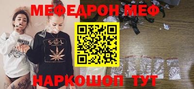 стаф Гусев