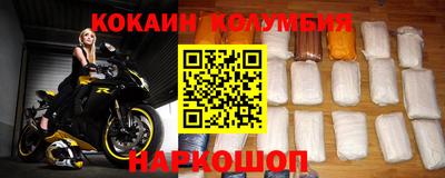 стаф Гусев