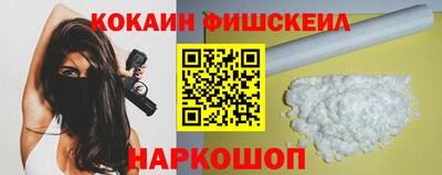 стаф Гусев