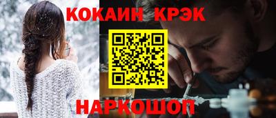 первитин Гусиноозёрск