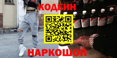 стаф Гусев