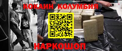 стаф Гусев
