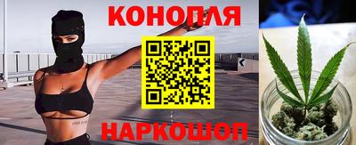 синтетический гашиш Гусь-Хрустальный