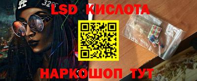 стаф Гусев