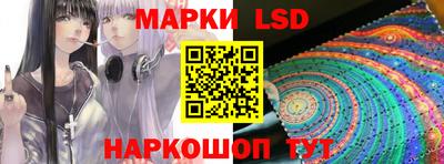 первитин Гусиноозёрск