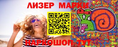 первитин Гусиноозёрск