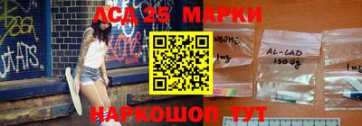 первитин Гусиноозёрск