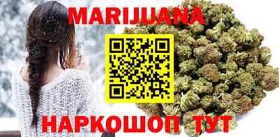 первитин Гусиноозёрск