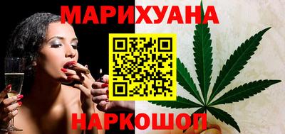 стаф Гусев