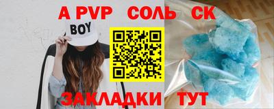 стаф Гусев