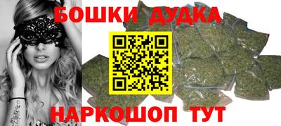 первитин Гусиноозёрск