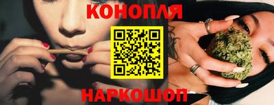 первитин Гусиноозёрск