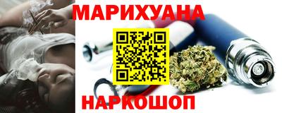стаф Гусев