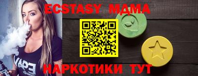 стаф Гусев