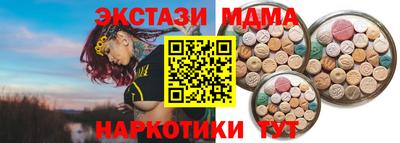 стаф Гусев