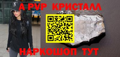 мефедрон мука Азнакаево