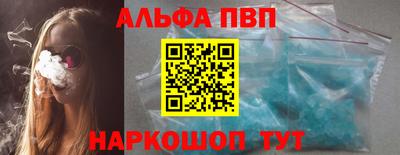 стаф Гусев