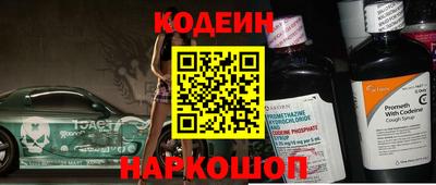 стаф Гусев